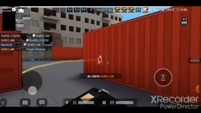 edit на очень слабом телефоне