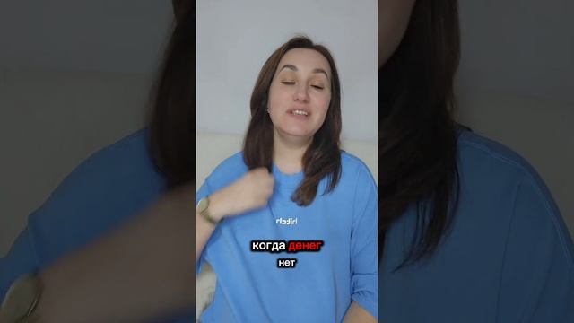 Женатик смотреть онлайн