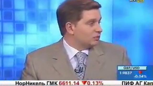 Программа Капитал. Осторожно-финансовые пирамиды!