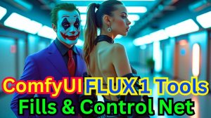 Инструменты Flux 1  в ComfyUI - учебное руководство.