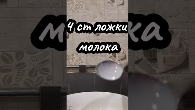 шоколадный кексик🥛🍫🍪