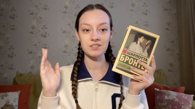 ✨5 КНИГ, КОТОРЫЕ ИЗМЕНИЛИ МЕНЯ
