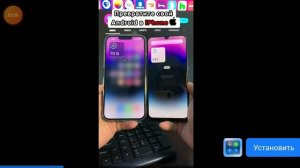 бета тест по 5 ночей с тимохой 4 школа 
(1 день)