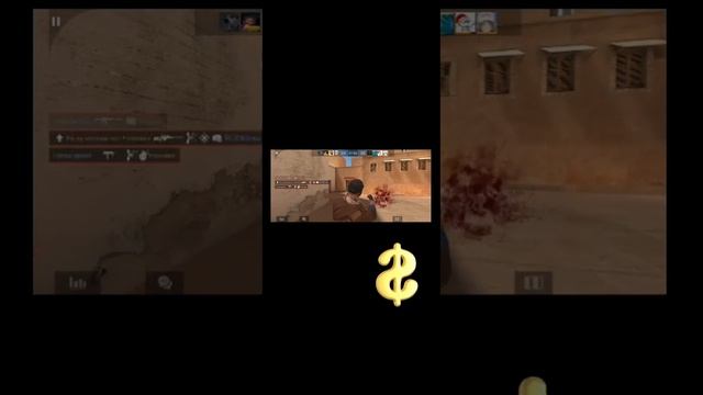 паднимаю уровень до ! 7 ! в Standoff 2 смотреть онлайн