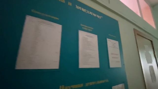 Окунёмся в историю (4 выпуск)