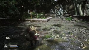 Black Myth Wukong #25 Стоглазый даоснаставник/Старший надзиратель/Старый червьненасытник/Баолигубао