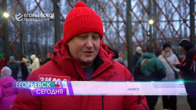 «Зима в Подмосковье" смотреть онлайн