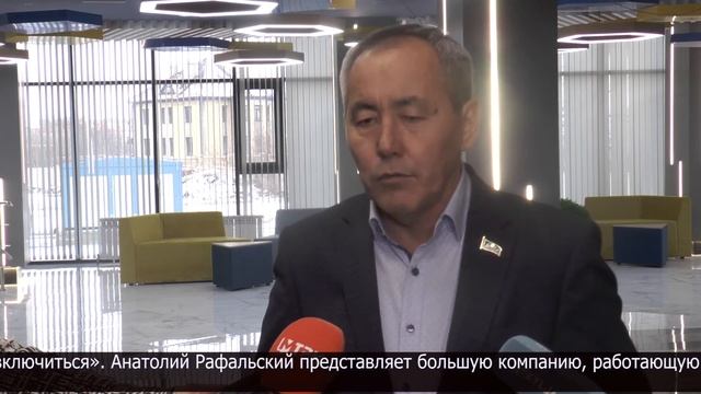 Форум работодателей в Kozybaуev University смотреть онлайн