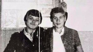 Ушедшее время.