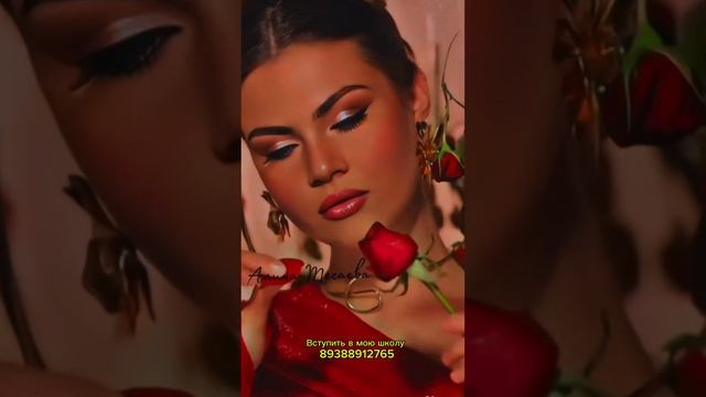 Х#холодныйфарфор для заказа 89388912765 рецепт холодного фарфора в моей школе / цветы из холодного