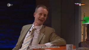 Немецкие сатирики о фактах мировой истории :)