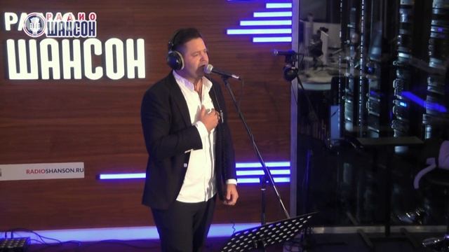 Сергей Волчков - Мелодия