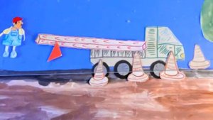 дорога домой