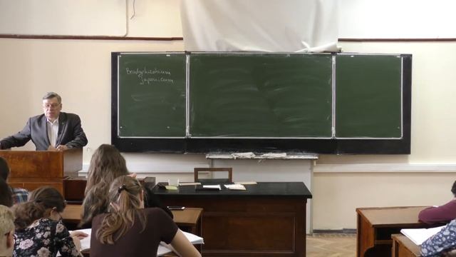Нетрусов А. И. - Микробиология II - Водородные бактерии