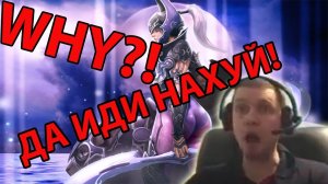 ПАПИЧ СГОРЕЛ ОТ ДОНАТОВ ХЕЙТЕРОВ!