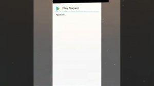 Почему не работает Freedom, правильная настройка