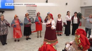 Время местное. Эфир: 02-12-2024 - Клуб активного долголетия