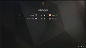 ИИ карьера FC 25 за Ирландский клуб Waterford (второй сезон) #11