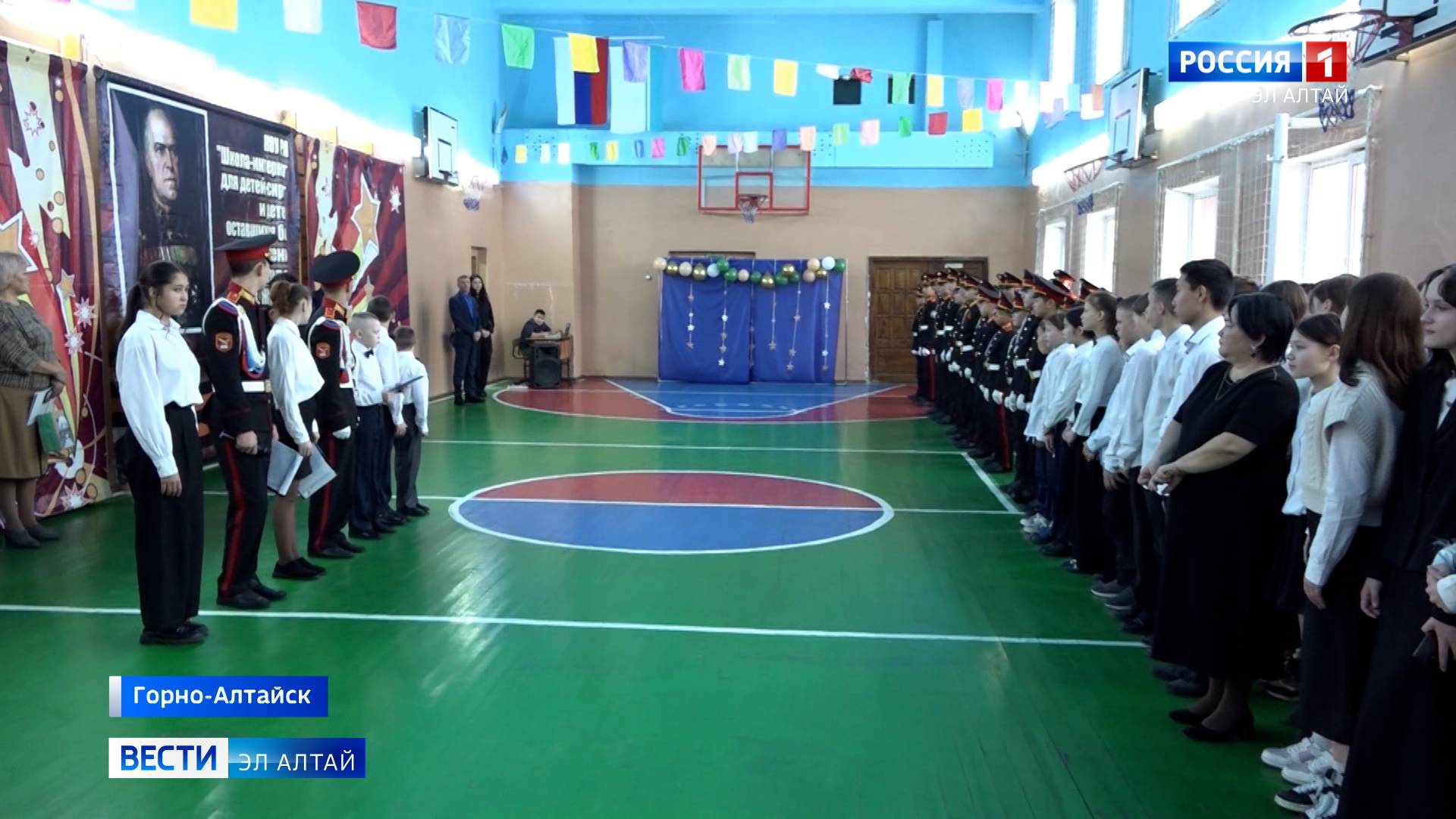 Торжественное мероприятие в честь 128-летия Георгия Жукова прошло в школе-интернате