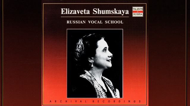 M.Glinka. "The Northern Star" смотреть онлайн