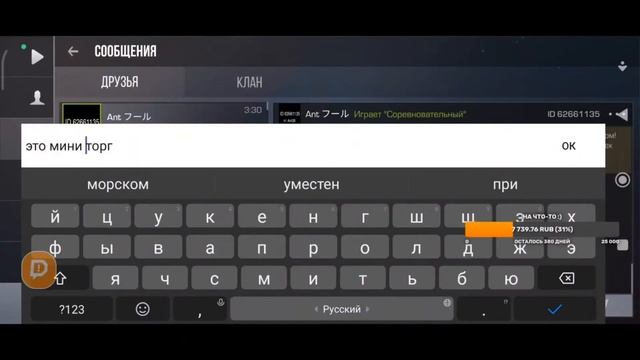 СОБИРАЕМ СЕТ / СТРИМ ПО STANDOFF 2, РАЗДАЧА / ДУЭЛИ / ММ / РУЛЕТКИ смотреть онлайн