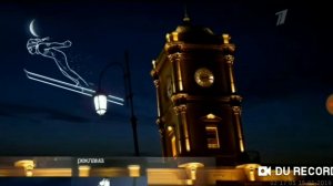 Январь заставка первого канала зима ночь