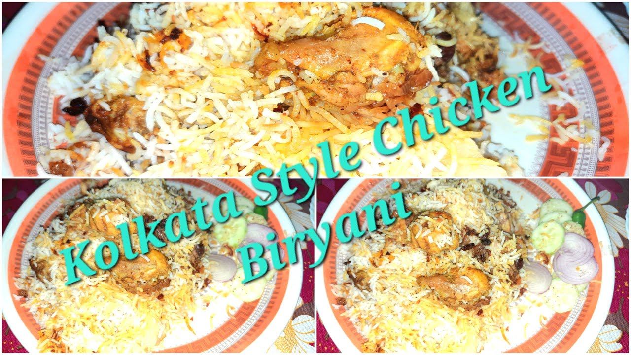 How to Make Chicken Biriyani Kolkata Style// Chicken Biryani Recipe//Chicken Biryani//Biryani Recip