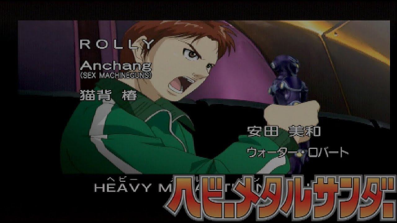 [1/9] [PS 2] HEAVY METAL THUNDER - OPENING / ヘビーメタルサンダー / 헤비메탈 썬더 오프닝 смотреть онлайн