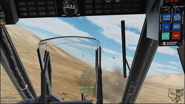 DCS World. 20241201 PvP Contention