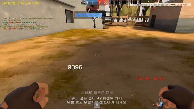 Freak Fortress 2:Lucario(MAP:Farm) смотреть онлайн