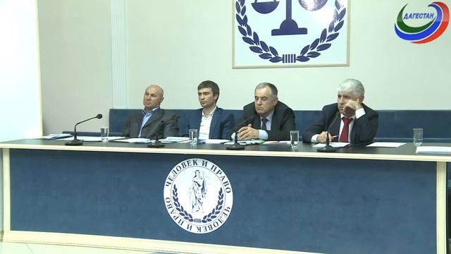 Человек и право смотреть онлайн