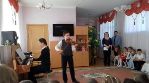 Андрющенко Соломон, 2017 год ("Романс", Загир Исмагилов), преподаватель Гульнара Назиуллина.