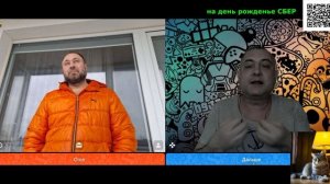 Ностальгируем по СССР.