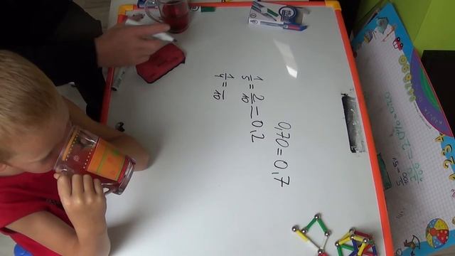 Rozszerzanie ułamków смотреть онлайн