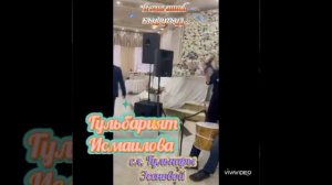 Гульбарият Исмаилова,сл, Гульнары Эсеновой,Янгы яшав къуругъуз 🌺🌺🌺