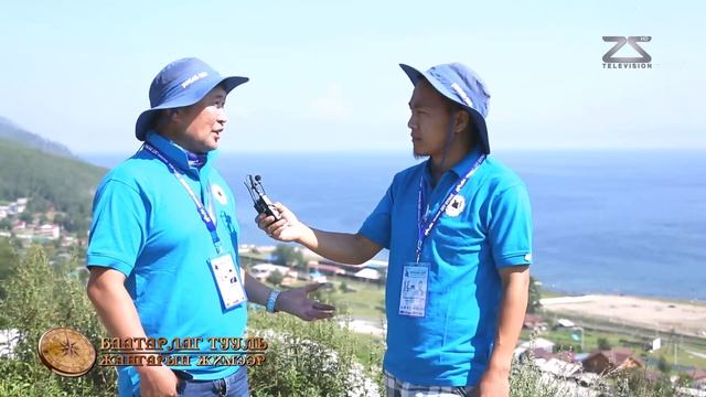 Жангар - 2017 дугаар 1 смотреть онлайн