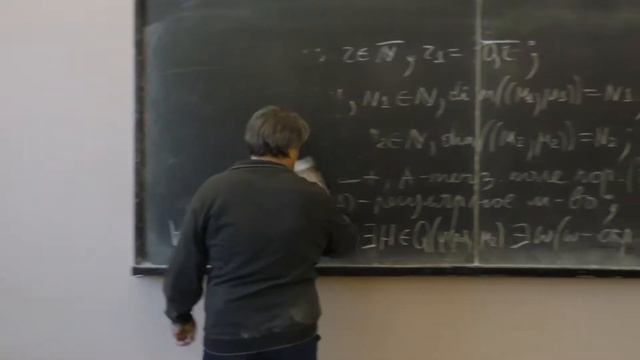 Бадьин А. В. - Введение в тензорный анализ II - 5. Физический смысл аффинной связности