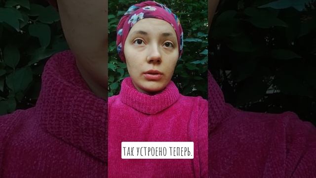 Вирус #авторскийконтент #стихидиденко #люди #ложь  #афоризмы#смысл #суть #важныеслова #viral #virus