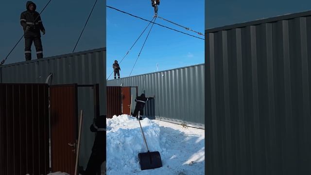Дом из контейнера. Установка