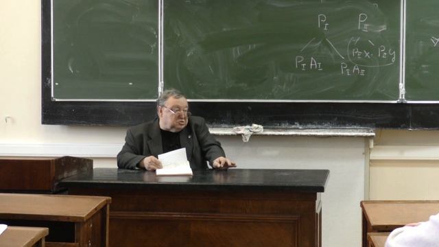 Каменский А. А. - Физиология человека и животных - 8. Гистамин. Пуриновые, пептидные медиаторы