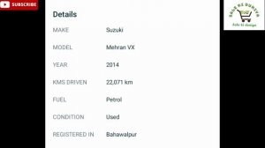 Suzuki Mehran VX Model  2014 Review Urgent Sale Sale ki Duniya