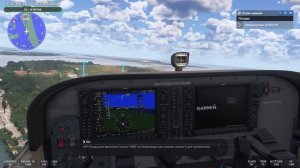 Microsoft Flight Simulator 2024. Летим куда то