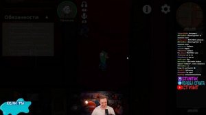 СТИНТ ИГРАЕТ В GOOSE GOOSE DUCK (ft. FlackJK, Морфи, Коря, Мокривский, Davayponovoy, Динаблин и др.