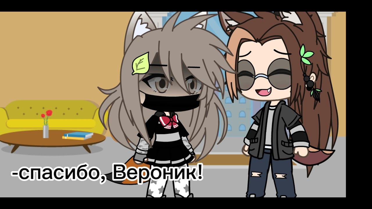 ~||дай совет||•||Меме||•||By Mango TV||~ смотреть онлайн