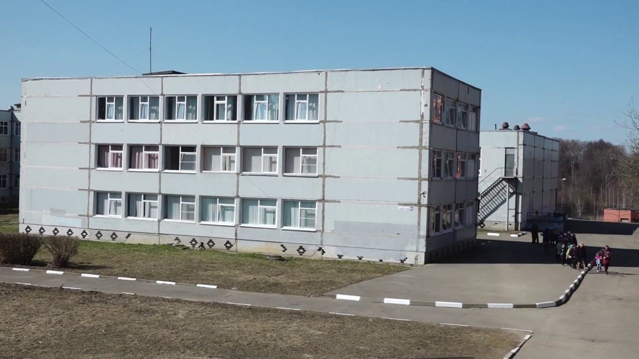 Донорская акция