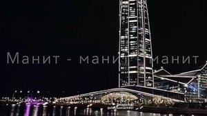 Новая песня райкано 🖤