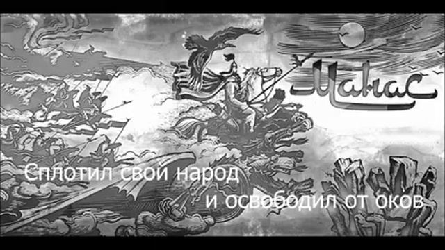 Игорь Черников 