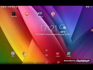 Как сделать курсор на ANDROID???????!! Ответ тут!!!