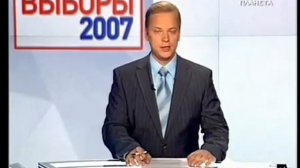 Дебаты Путина с Жириновским.