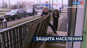 ВЕСТИ 24  Санкт-Петербург от 02.12.2024